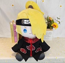 Peluche pose assise NARUTO