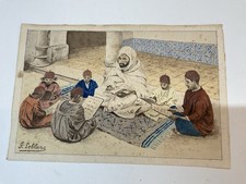 Aquarelle Orientaliste