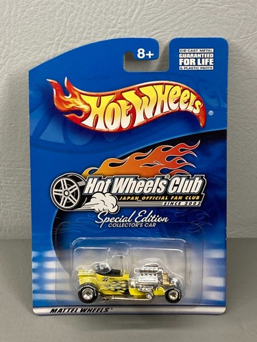 Hot wheels club japan - hot,