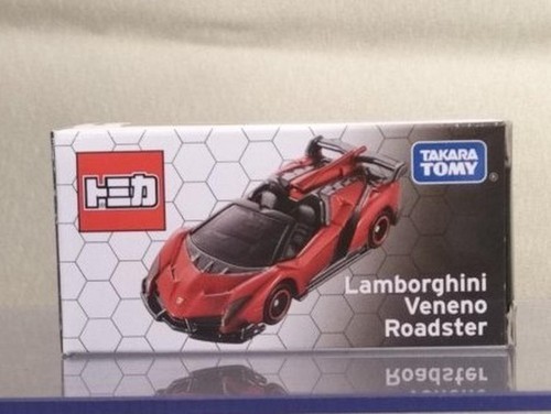 Takara tomy lamborghini veneno - takara,