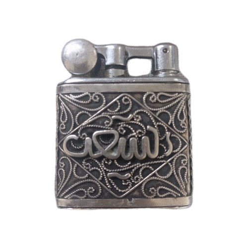 Ancien briquet essence myon - briquet,