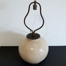 Ancienne lampe vase boule
