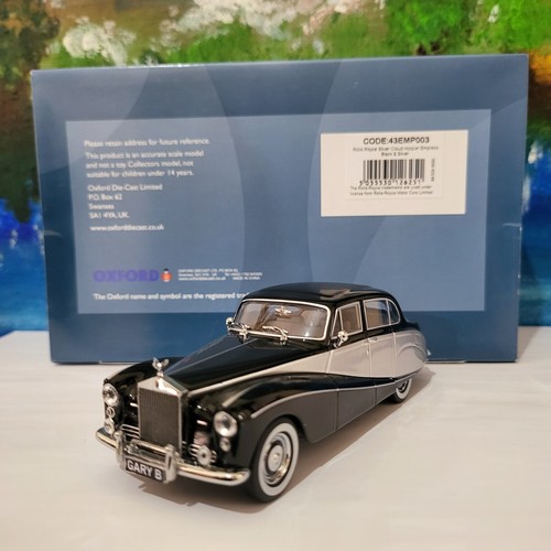 Rolls royce argent cloud - argent,