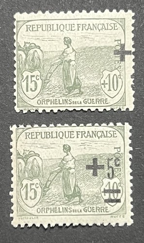 Timbre variété 164 au - variété,