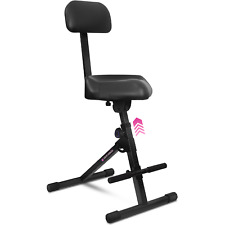 Adjustable Guitar Stool – Musician Chair Drum Throne with Backrest for Guitarist