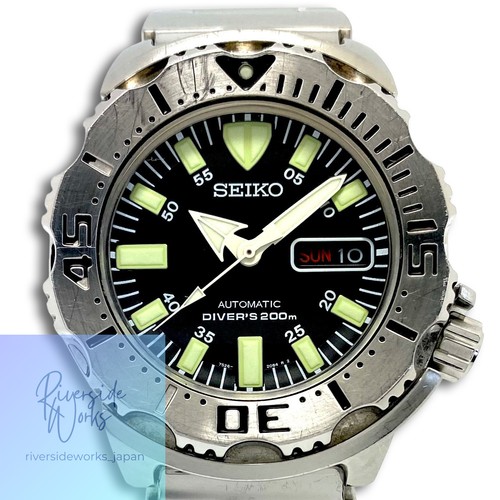 Rare montre automatique seiko - rare,