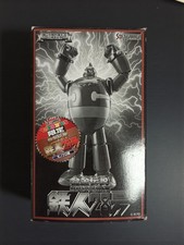 Tetsujin 28-go – Legend of