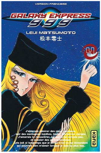 Manga galaxy express 999 tome - express,