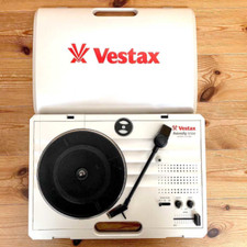 Platine vinyle portable Vestax Handy Trax HANDYTRAX WHT blanche USED import J...