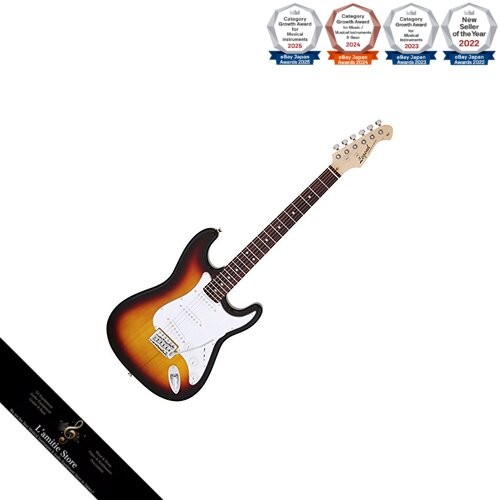 Guitare électrique legend - électrique,