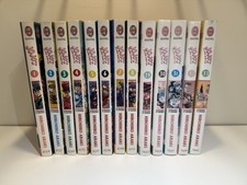 JoJo’s Bizarre Adventure – Lot 13 Tomes Édition J’ai Lu Rare + ISBN