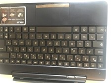 Clavier AZERTY pour tablette