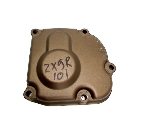 Couvercle moteur kawasaki 9 - couvercle,