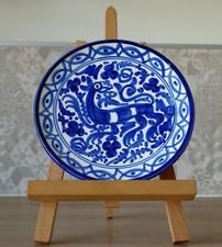 ASSIETTE DECORATIVE EN FAIENCE DE MANISES - CIRCA 1960 - SIGNEE JUAN TARIN