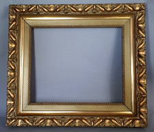 Cadre ancien 51x58 cm