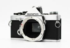 Boîtier pour appareil photo