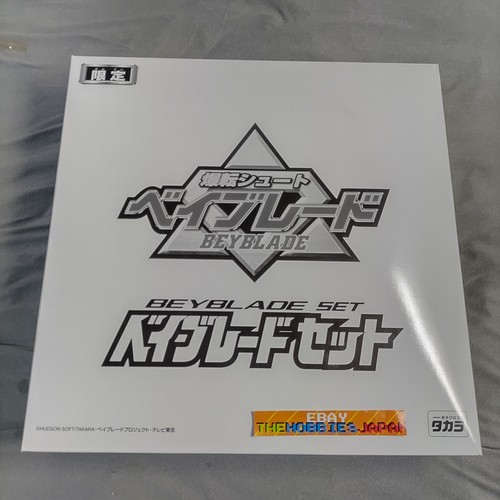 Beyblade set dragoon f - set,