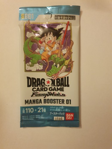 Booster vide manga dragon - vide,
