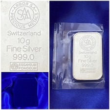 Lingot argent Pur Argor Suisse