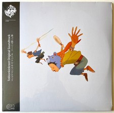 PLAID Tekkonkinkreet Original