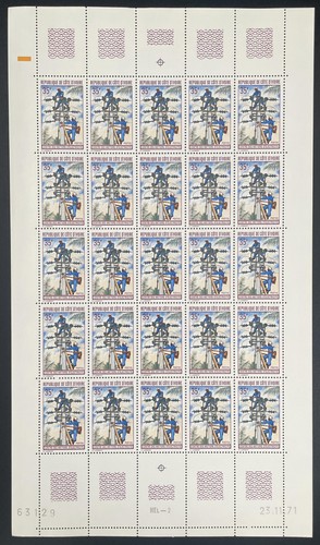 Côte ivoire 1971 330 - 1971,