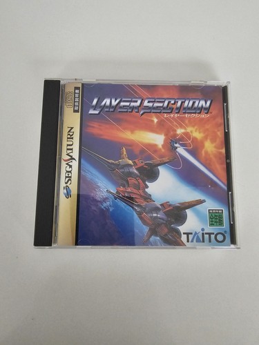 Taito layer section - taito,