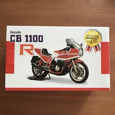 Honda CB 1100 R miniature model