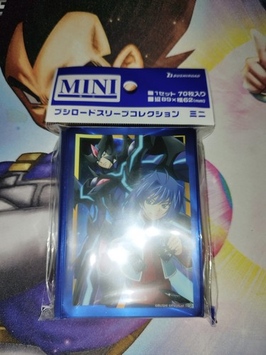 Sleeve vanguard bushiroad - sleeve, vol