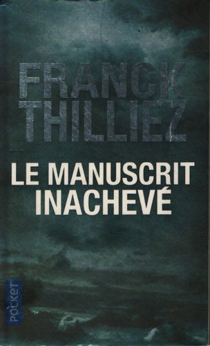 Manuscrit inachevé - inachevé,