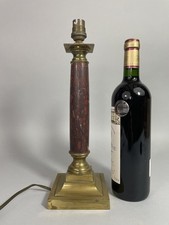 Grand pied de lampe ancien