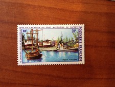 POLYNESIE PA NUM 60 * MH ANNEE  1972