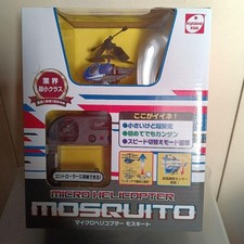 Kyosho Micro Helicopter