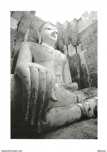 Carte postale thailande - postale,
