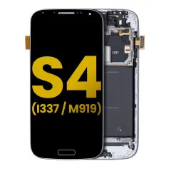 Oled assembly with frame - with,