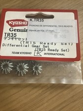 TR35 Differential Gear Set - Kyosho Inferno TR-15 TR15