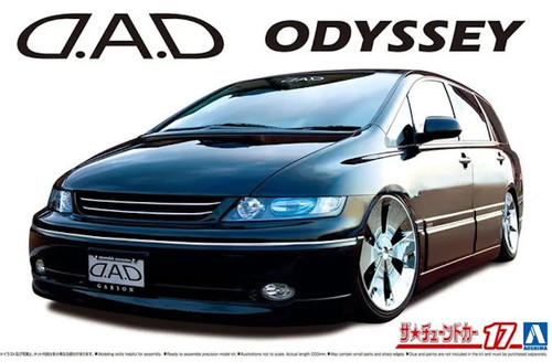 Aoshima honda odyssey dad - aoshima,
