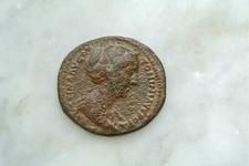 FAUSTINE JEUNE As   petit prix  poids 10  gr 10