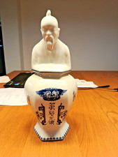 Pot à pharmacie chinois style