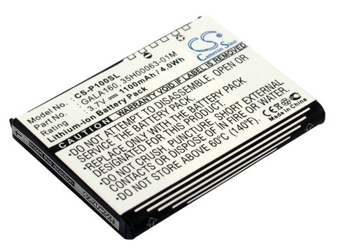 Battery for qtek - battery, p/n
