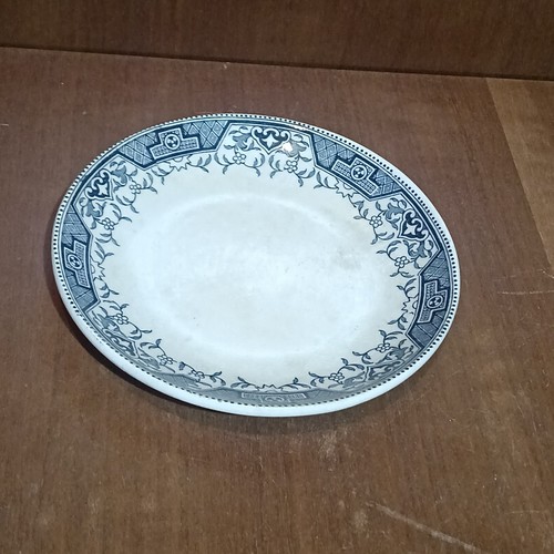 Coupelle porcelaine hamage - coupelle,