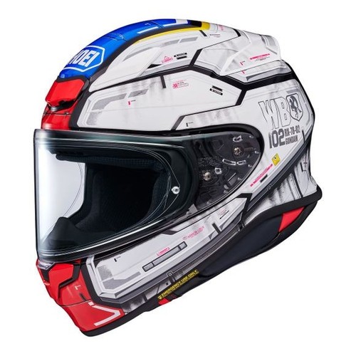 Shoei casque intégral - shoei, nxr2