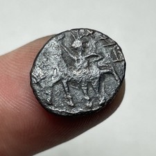 Très Rare , Monnaie Romaine