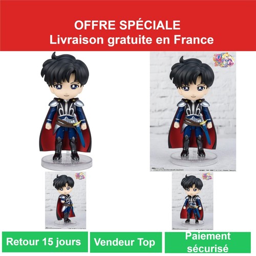 Tamashii nations figuarts mini - tamashii,