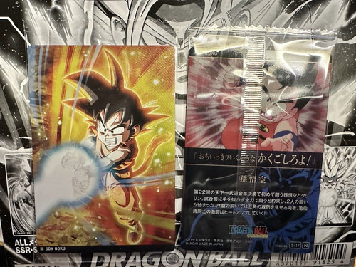 Carte dragon ball - carte,