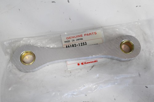 Biellette suspension