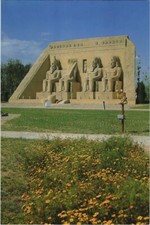 CPM AK Carnac Temple CHINA (668382)