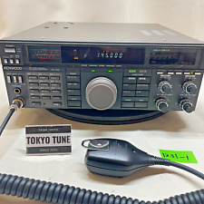 KENWOOD TS-790S 50W 144/430MHz All Mode Transceiver Ham Radio w/Cable Working