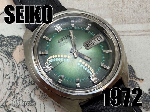 Montre bracelet homme seiko - seiko, 5