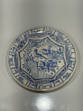 Gien France Oiseau Blue Bird Flowers Canape Appetizer Plate Faience Replacement