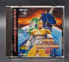 King of the Monsters 2 - SNK